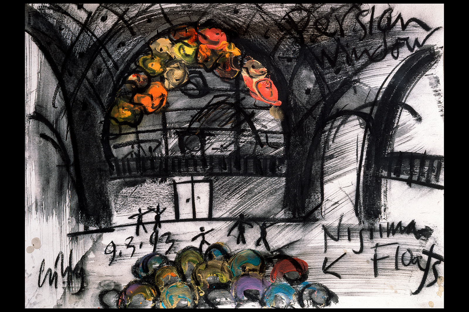 Union Station Drawing, 1993 by Dale Chihuly